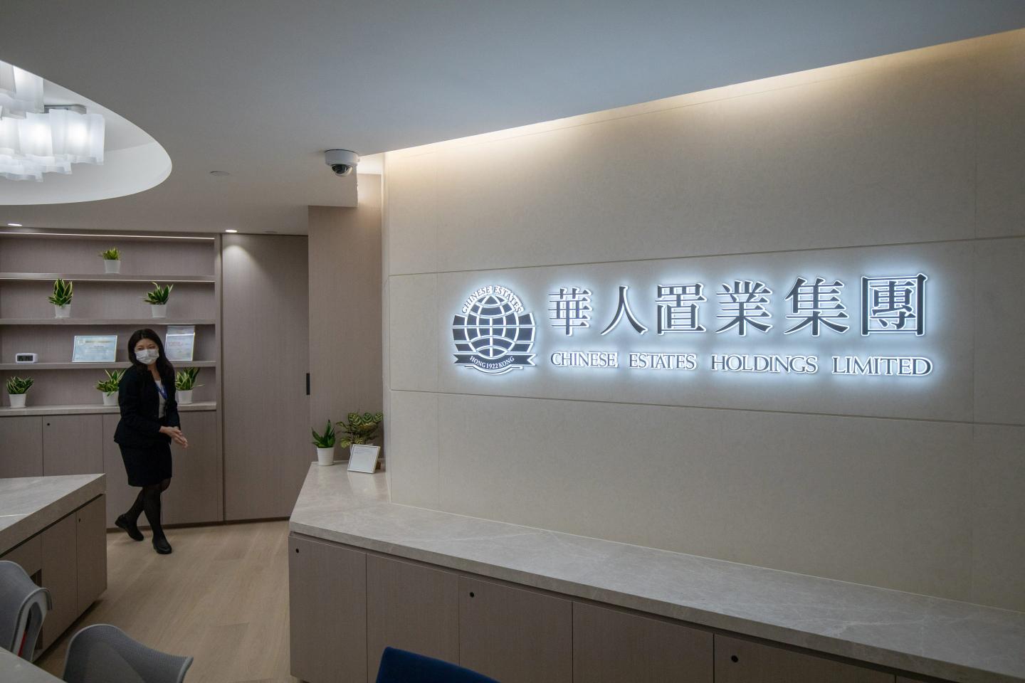 One of Evergrande’s strongest supporters openly considers running for the exits