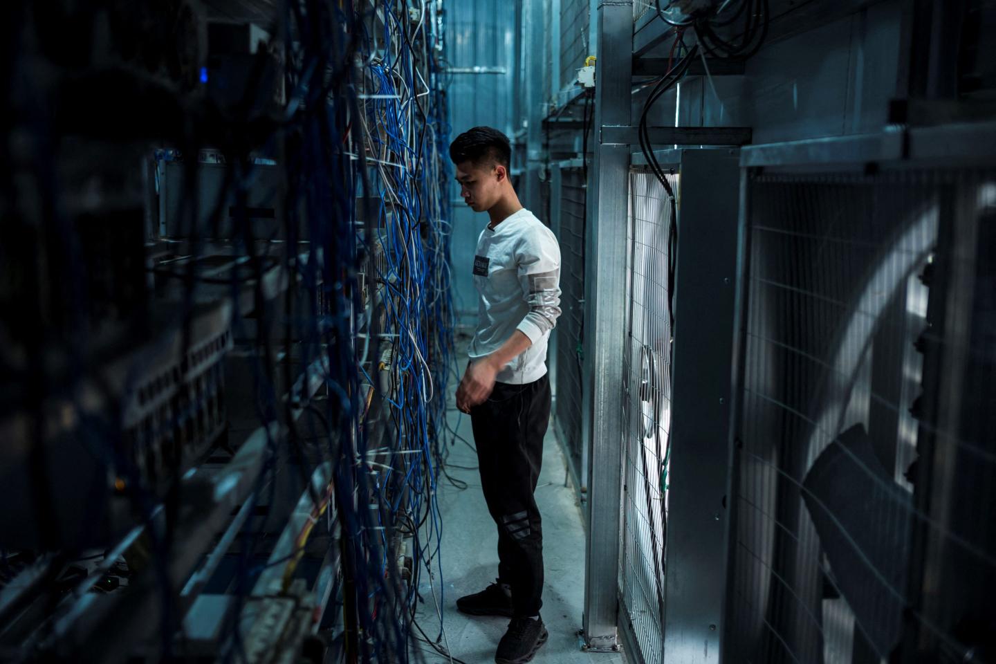 CHINA-FINANCE-CRYPTOCURRENCY