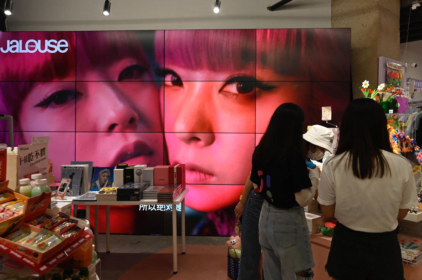China expands its crackdown to ban film stars with ‘incorrect politics’