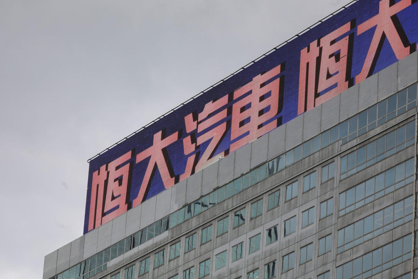 Evergrande may not become China’s ‘Lehman Brothers’, argue Citi and Barclays strategists