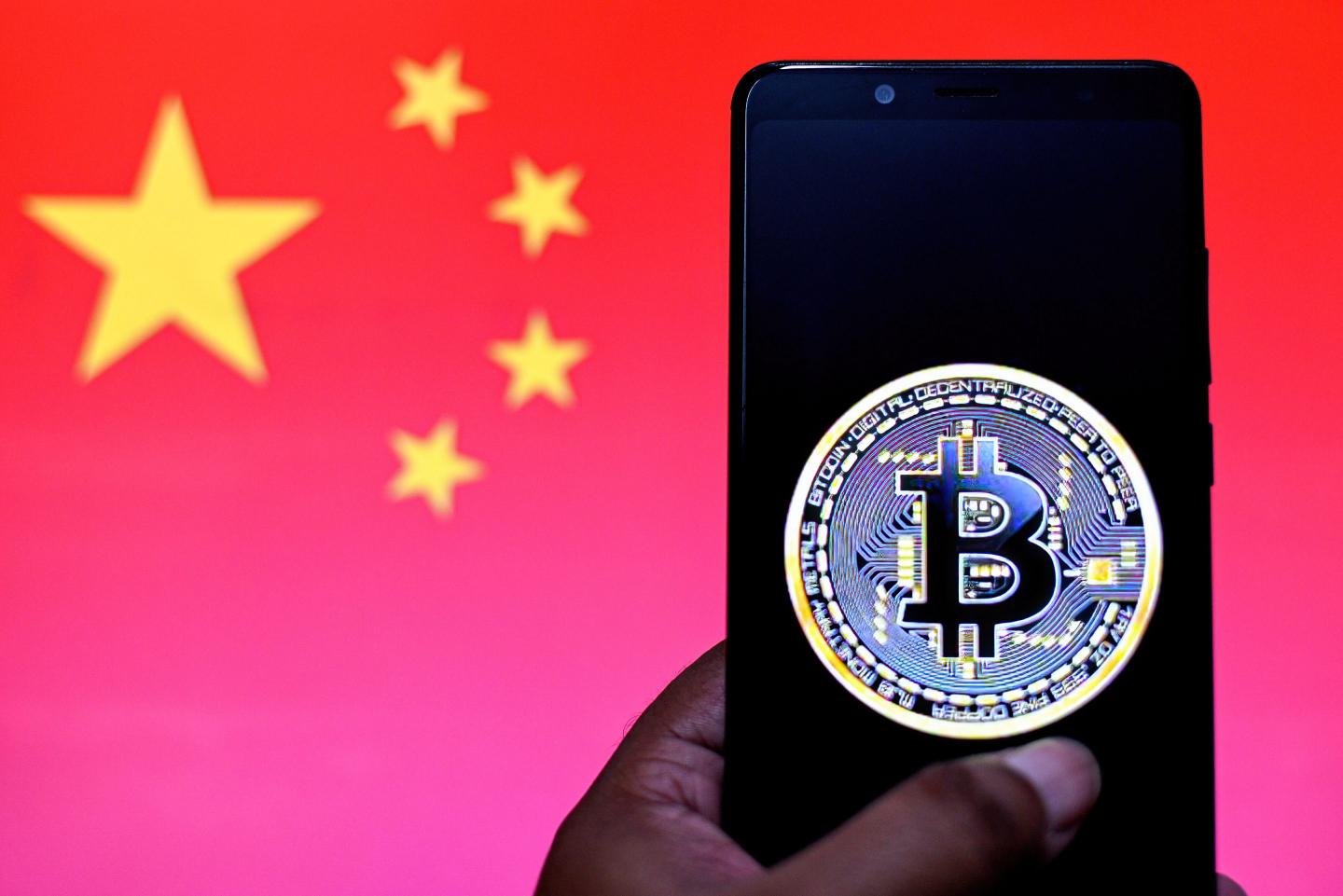 China may finally be serious about banning cryptocurrencies