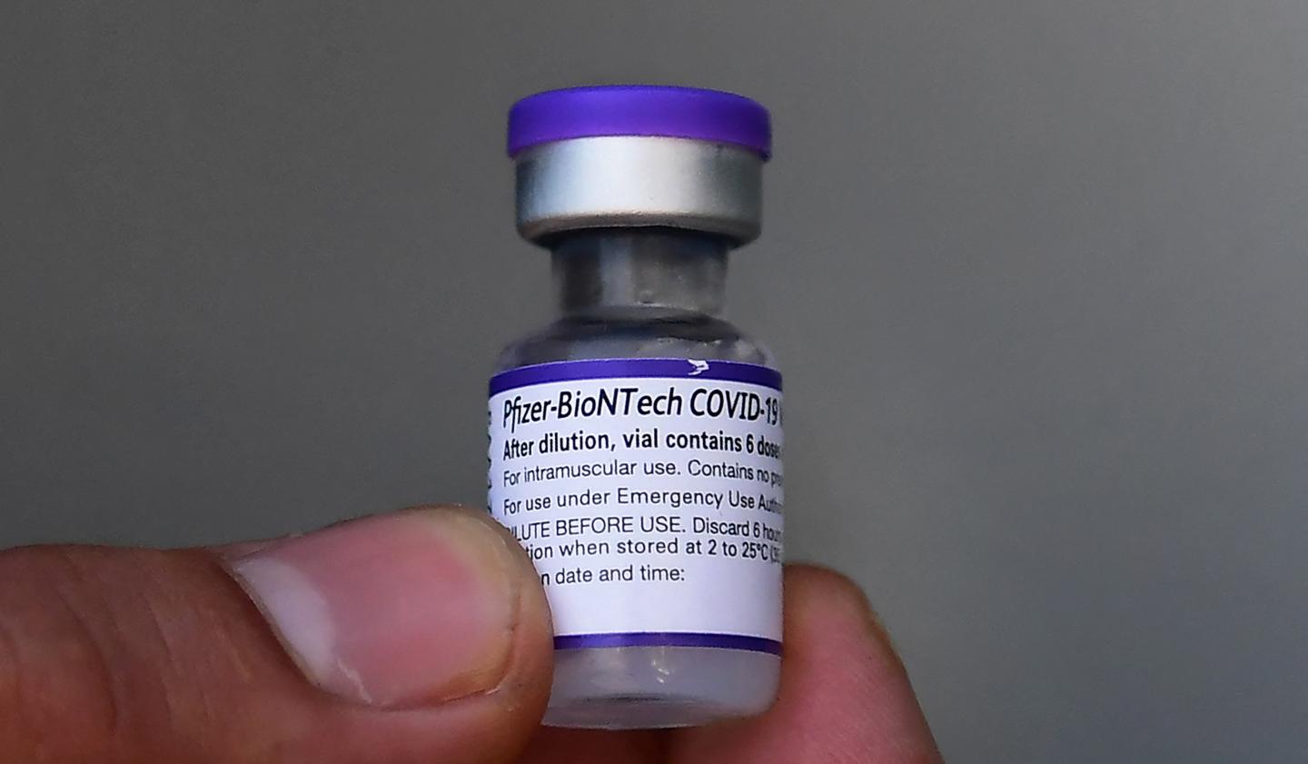 Pfizer submits COVID vaccine data from kids 5 to 11 to FDA
