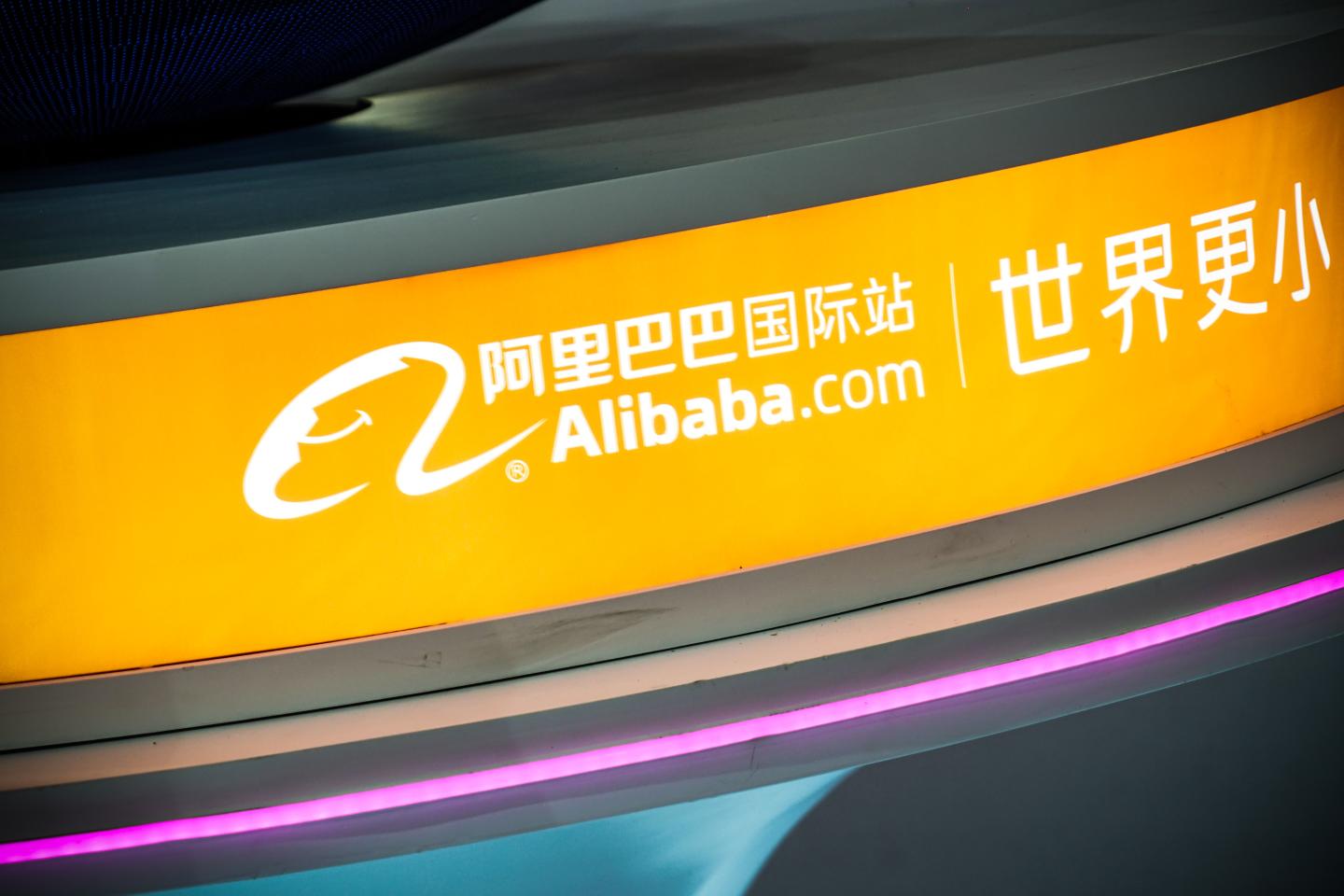 Ex-Alibaba manager freed after probe into sexual assault allegations that shocked China’s tech sector