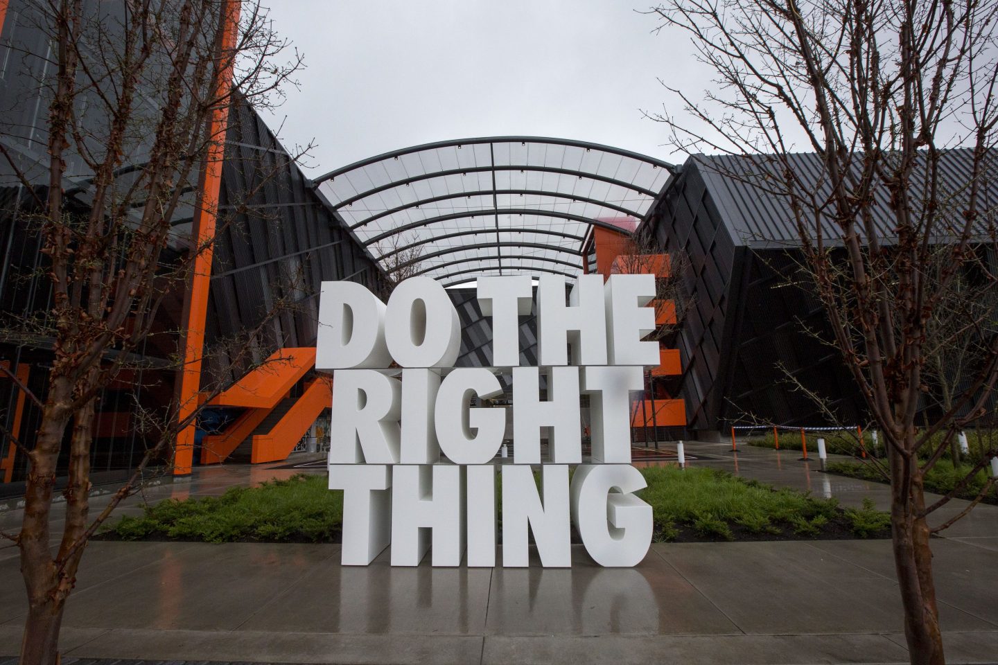 Nike headquarters