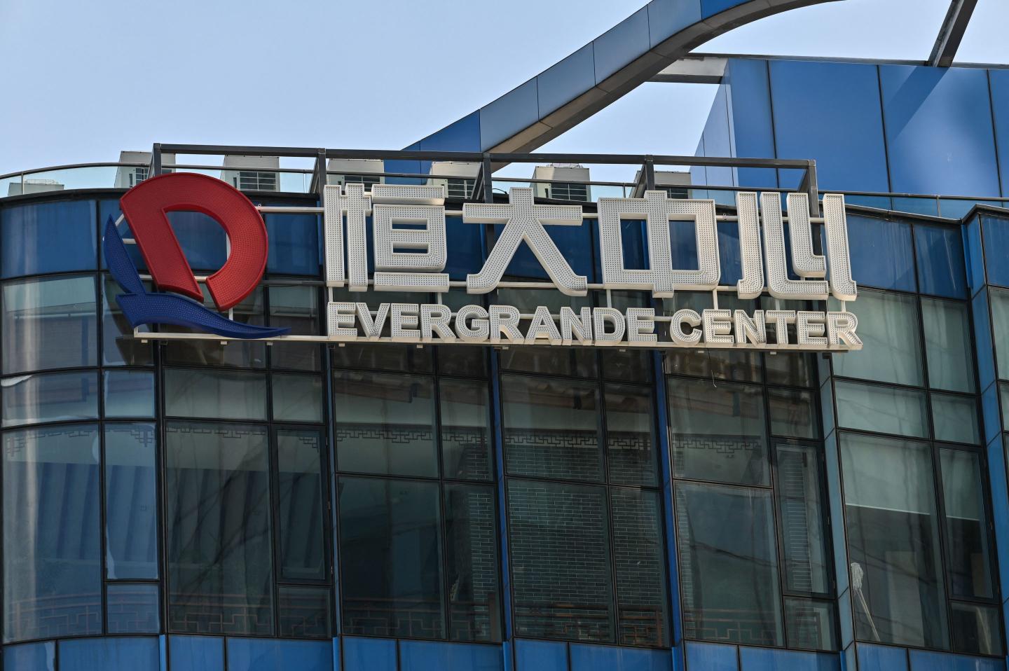 With Evergrande’s managed collapse, Beijing is sending mixed messages to the markets