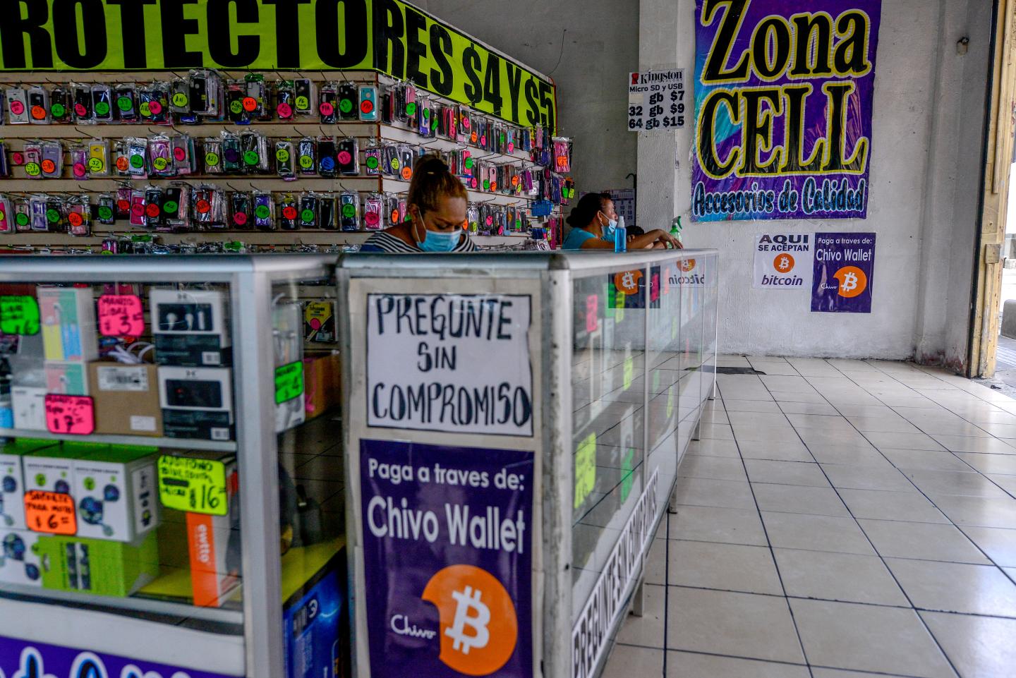 El Salvador needs an IMF loan. Its central bank thinks Bitcoin can sweeten the deal