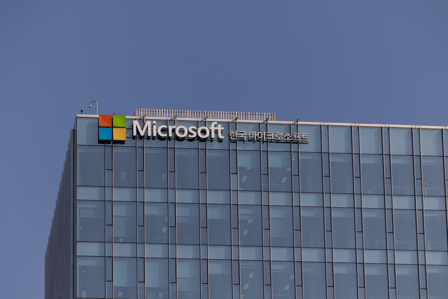 Microsoft Corp. signage atop the building in Seoul, South Korea on Sept. 30, 2021.