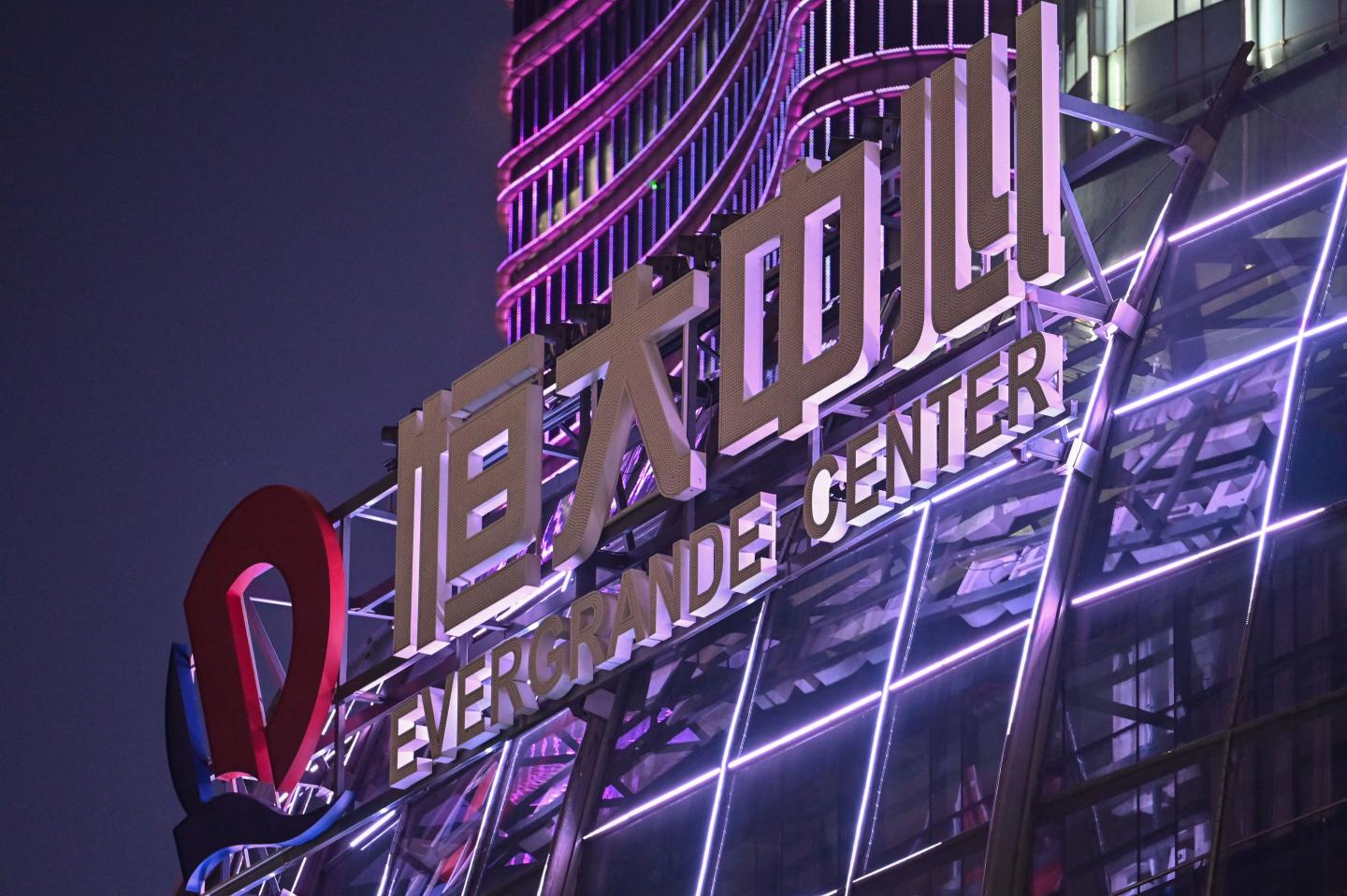 Evergrande’s real estate sales are down by 97%, days before a critical bond deadline