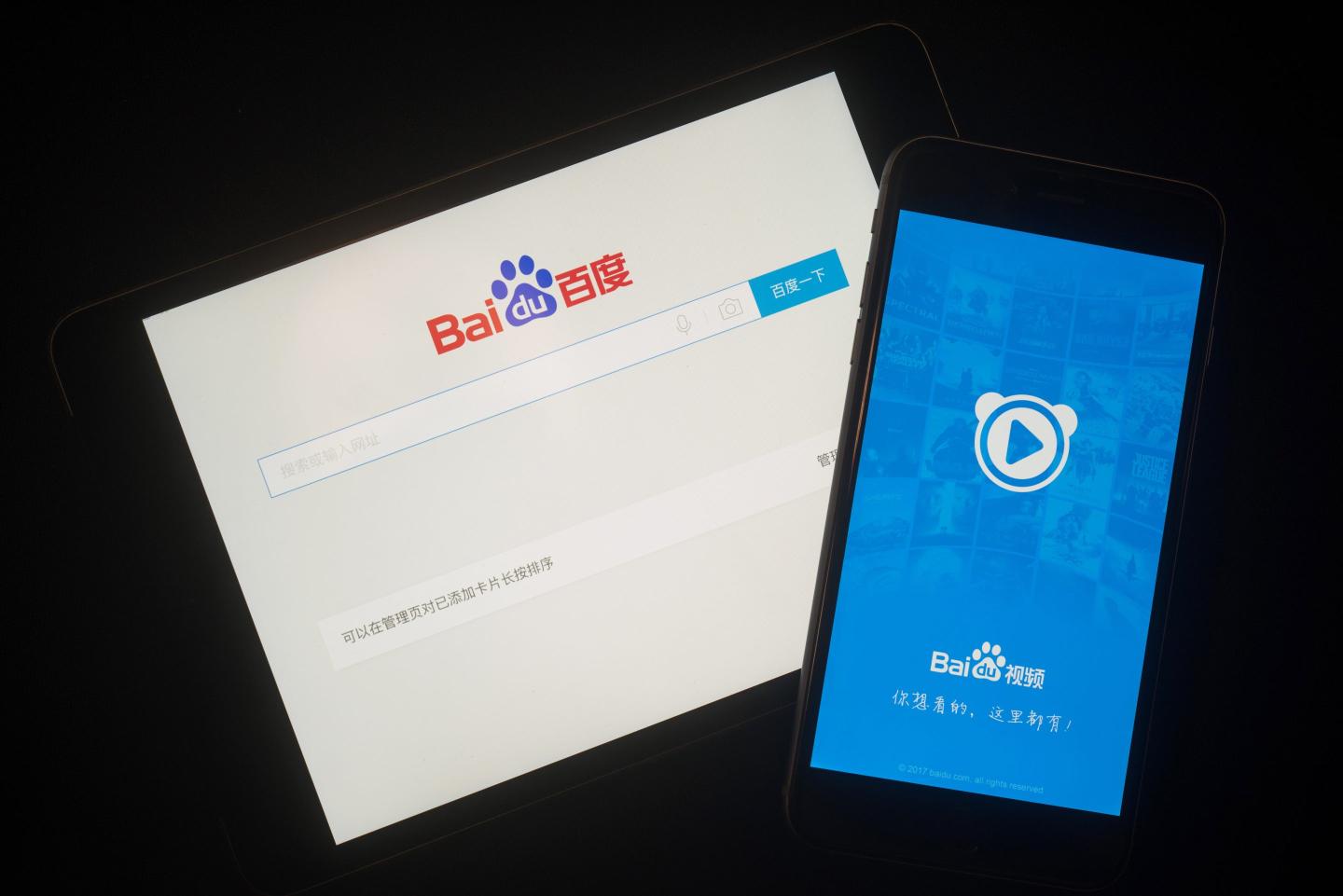 Beijing may finally fix one of the biggest headaches of using China’s internet