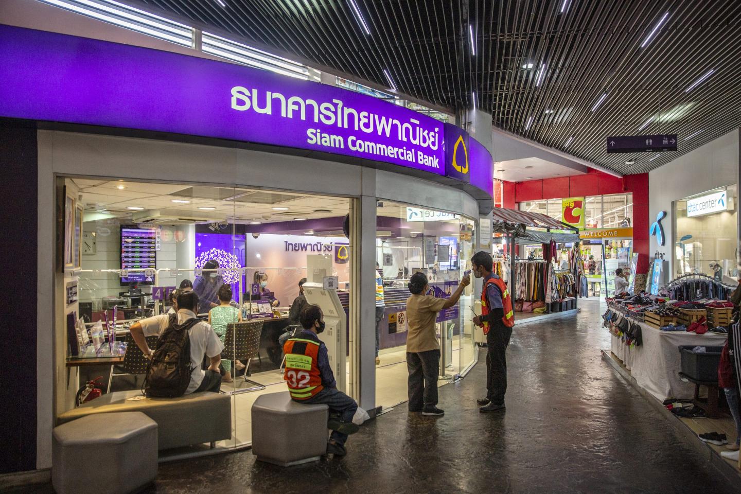 A Siam Commercial Bank Pcl branch in the Ekkamai area of Bangkok, Thailand, on Wednesday, Nov. 25, 2020.