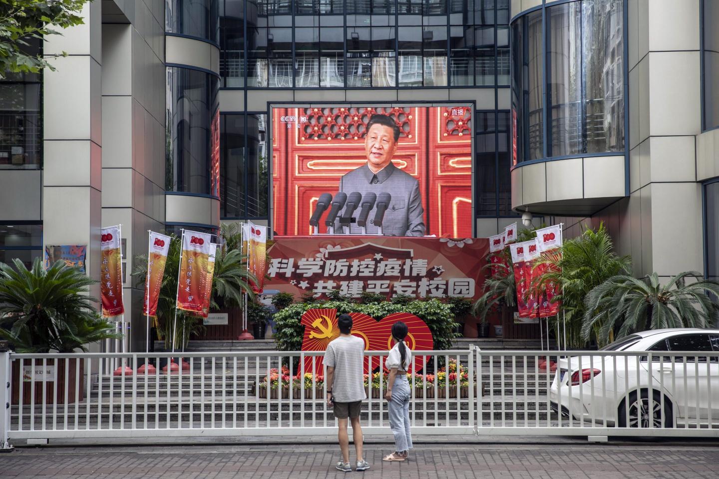 China Celebrates 100 Years of the Chinese Communist Party