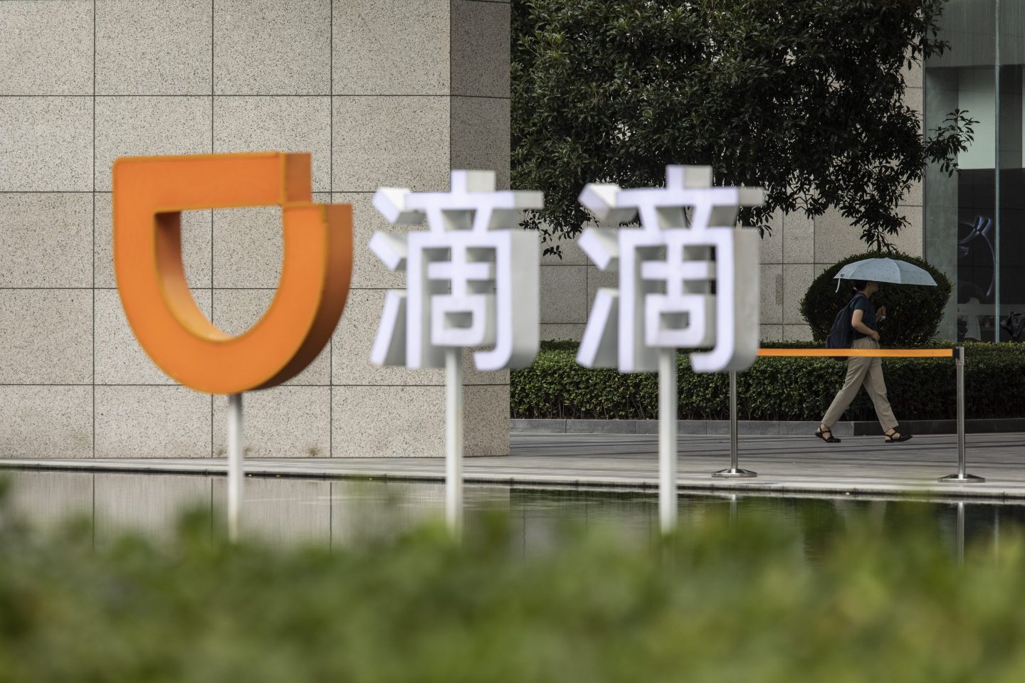 China’s regulators, in an unprecedented move, ask Didi to develop plans to delist from the New York Stock Exchange