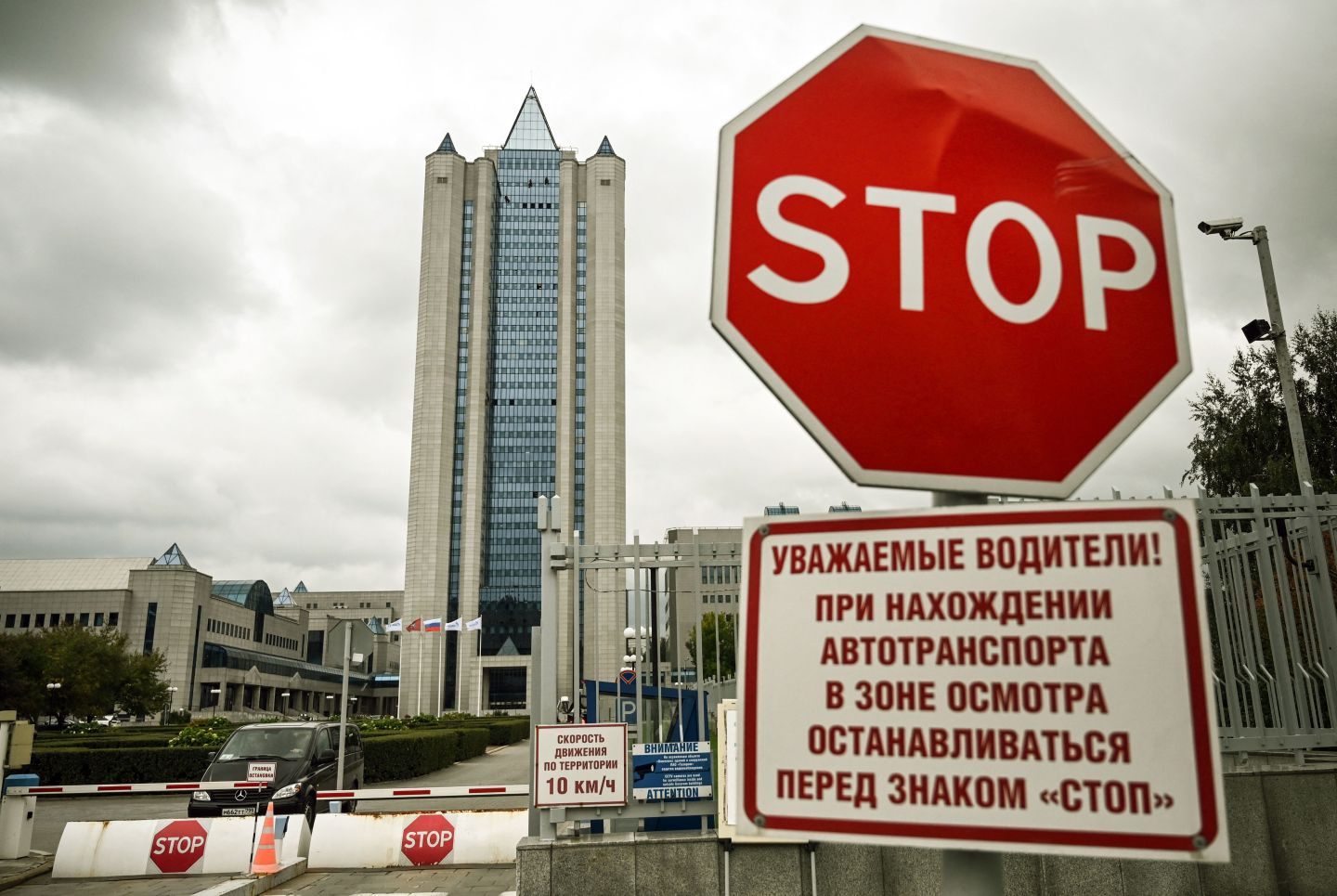 A car leaves the grounds of the Moscow office of Russian gas giant Gazprom in Moscow on September 10, 2021.