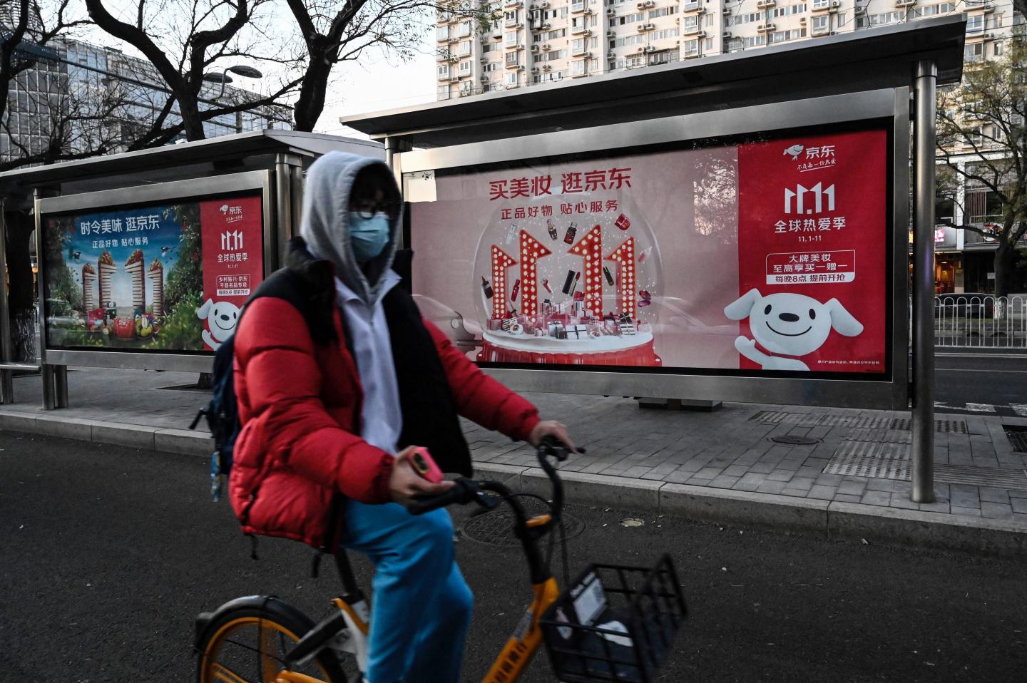 Chinese retail must adapt as Singles Day matures