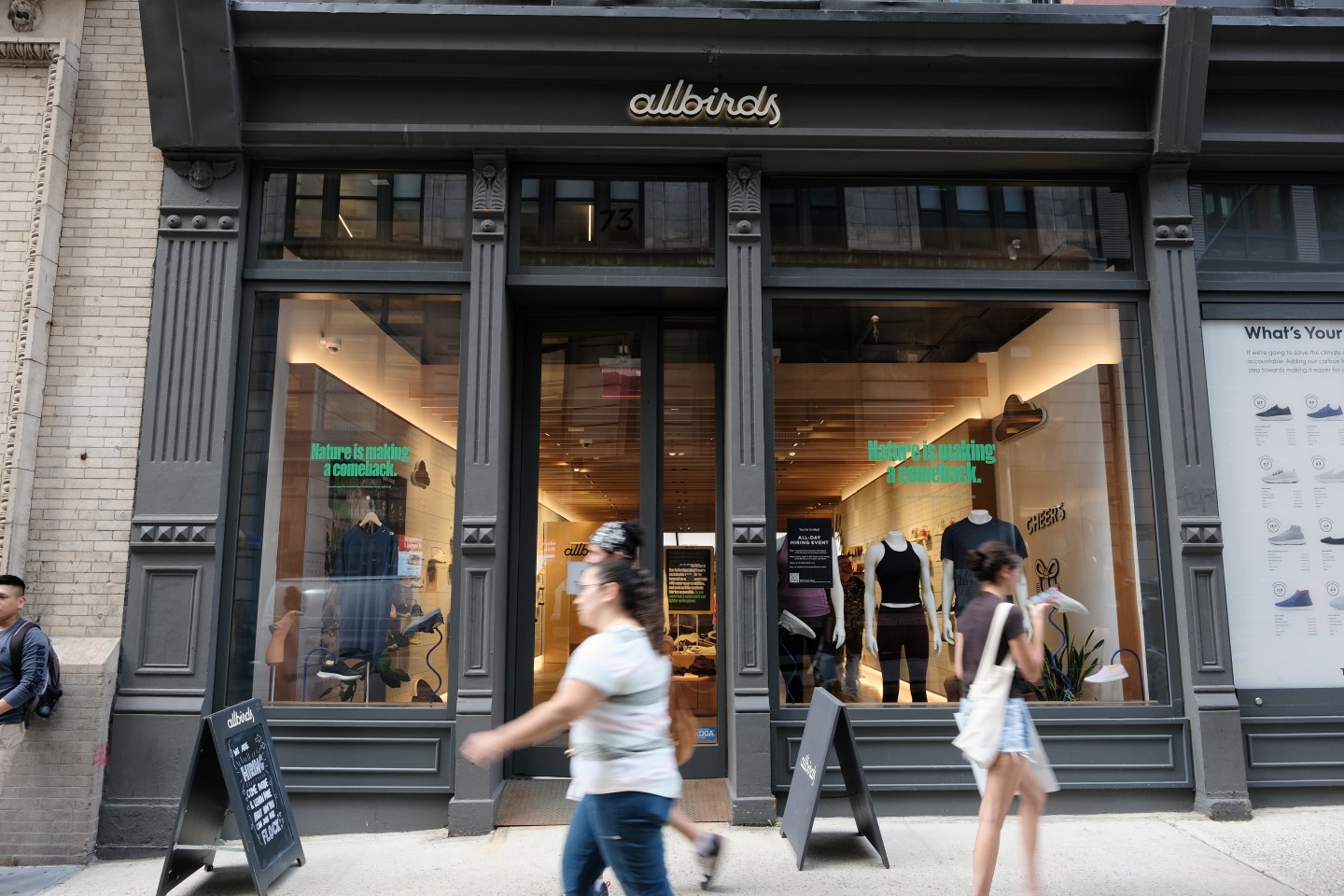 Sneaker Company Allbirds Files For IPO