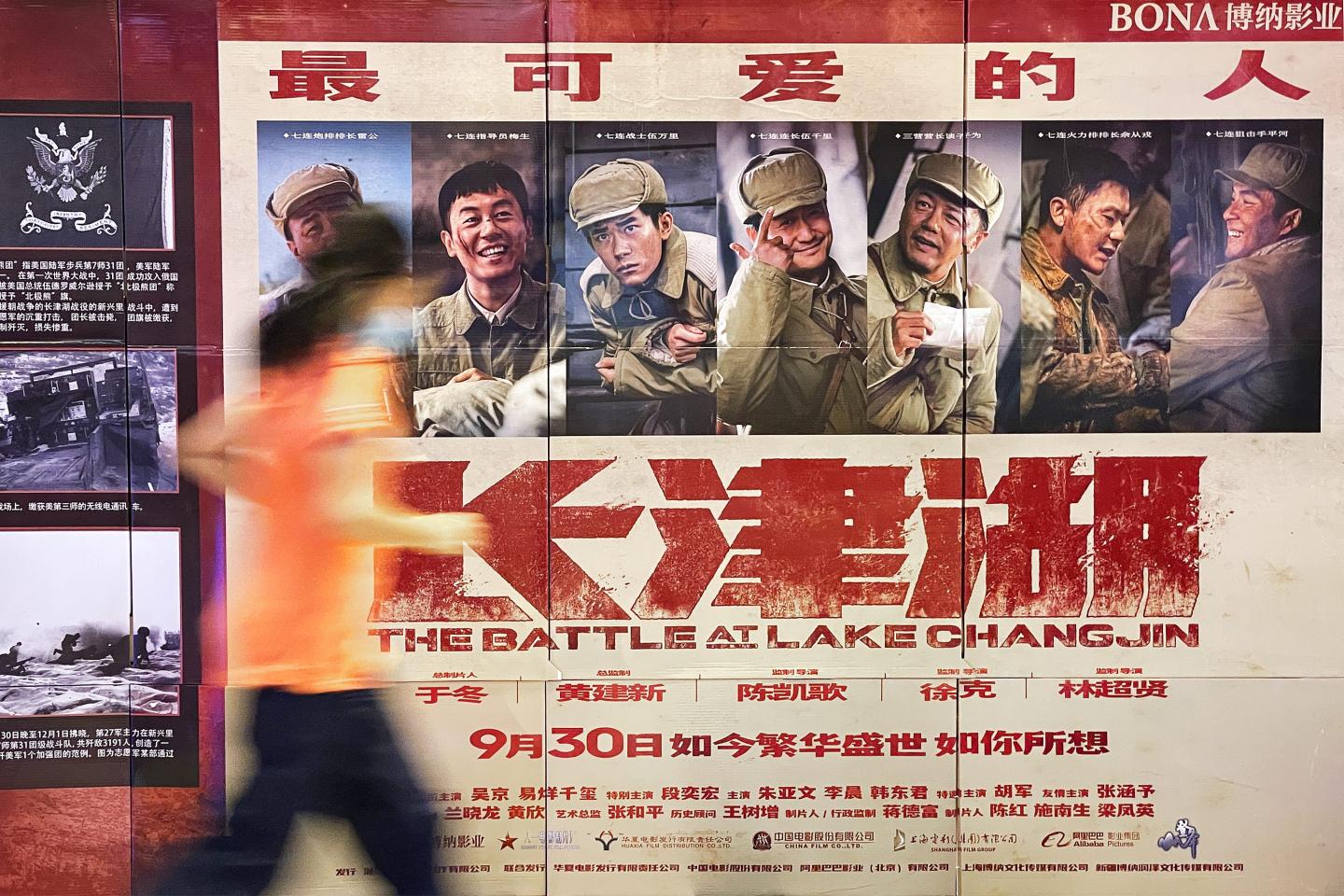 You’ve likely never heard of 2021’s highest-grossing film—a Chinese war epic that critics call ‘propaganda’
