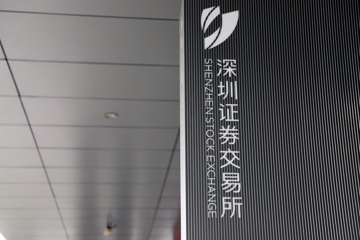 A Chinese court fined five independent directors hundreds of millions of dollars. Now China’s board members are quitting