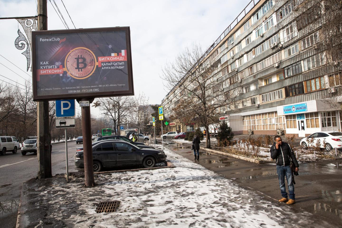 Kazakhstan welcomed the Bitcoin miners that China banned. Now an energy crisis is forcing some miners to relocate—again