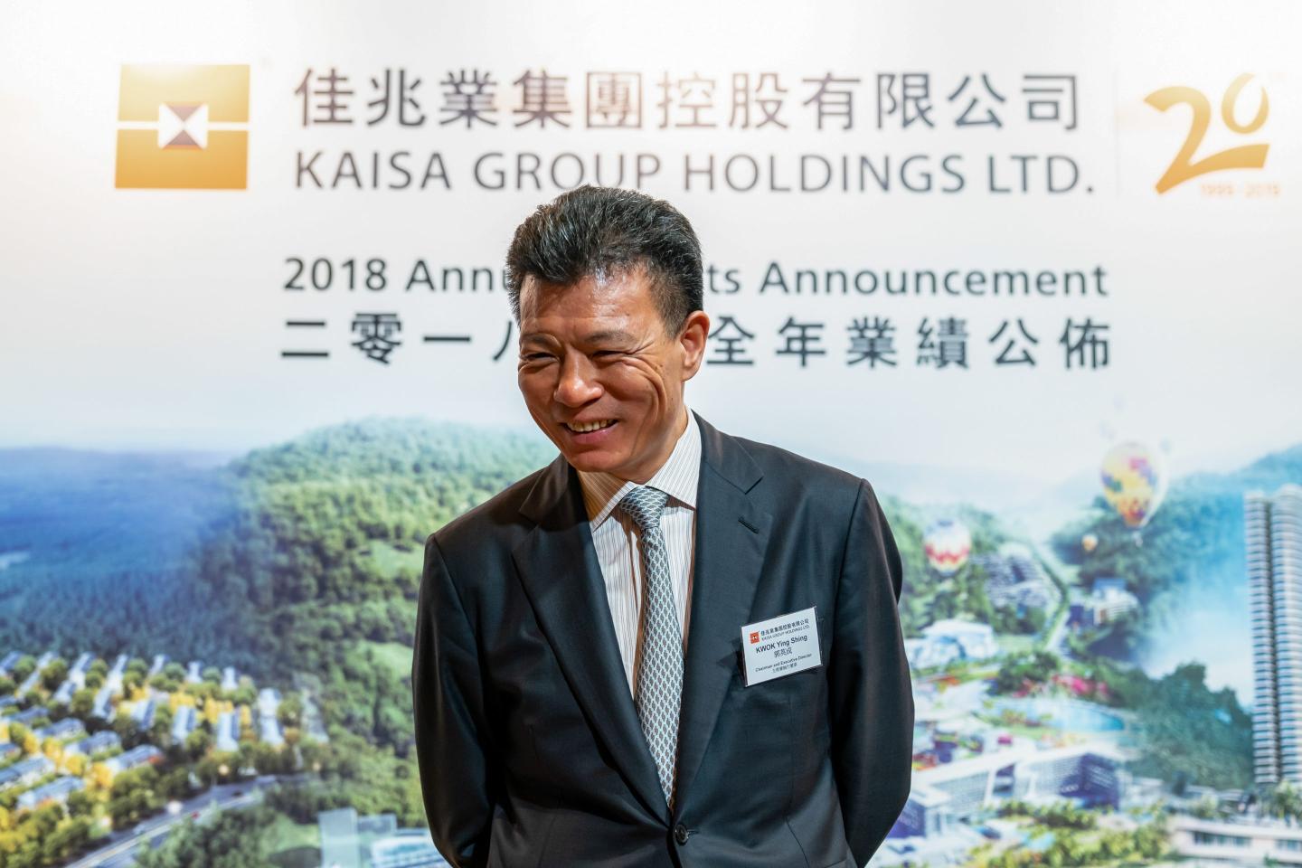 Two Chinese real estate giants face default—but only one is positioned to pull off a comeback