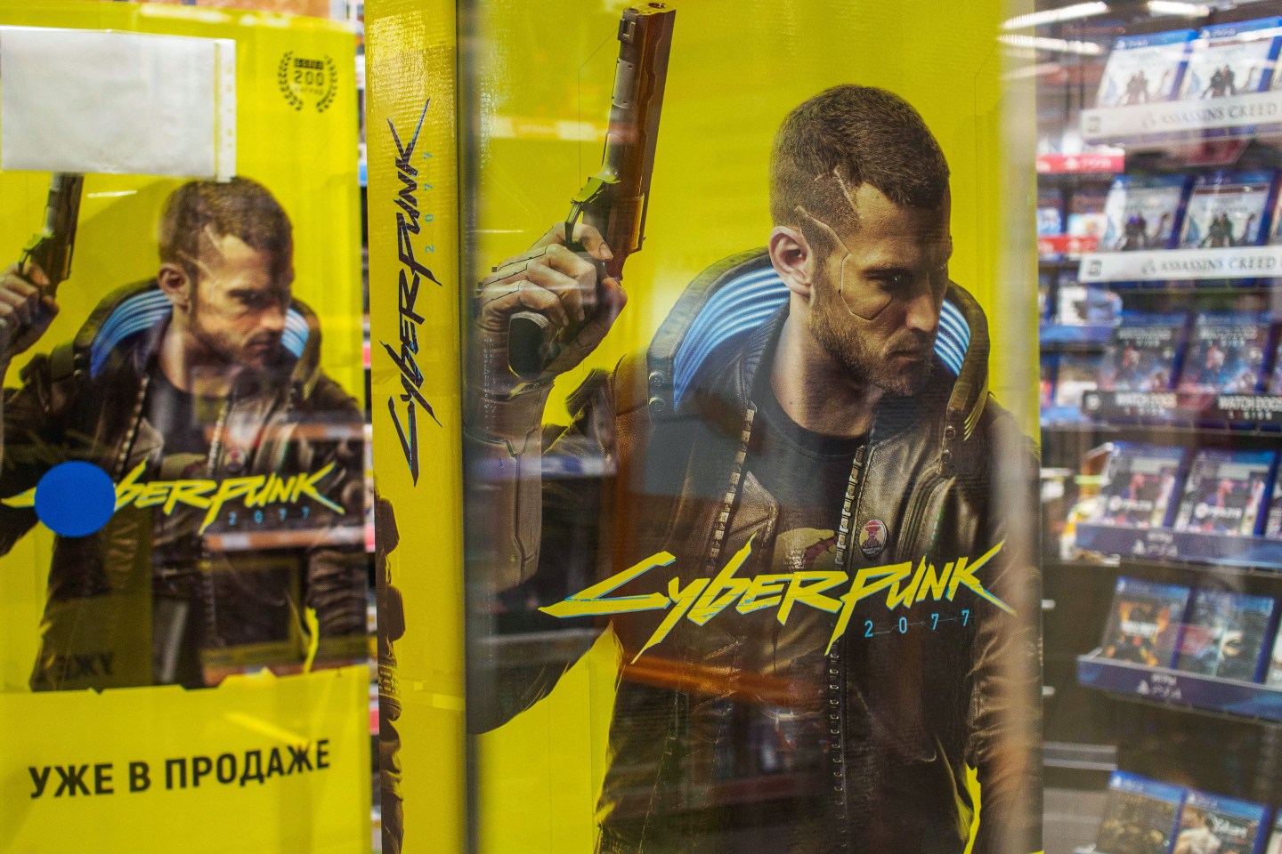 Cyberpunk 2077 promo