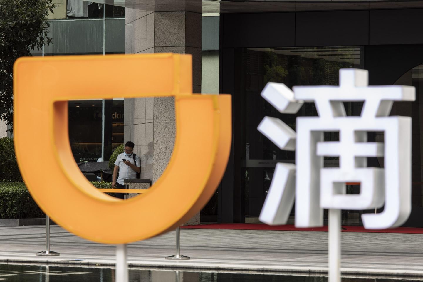 Beijing overhauls rules on companies seeking an overseas IPO, including banning any listing deemed a national security threat