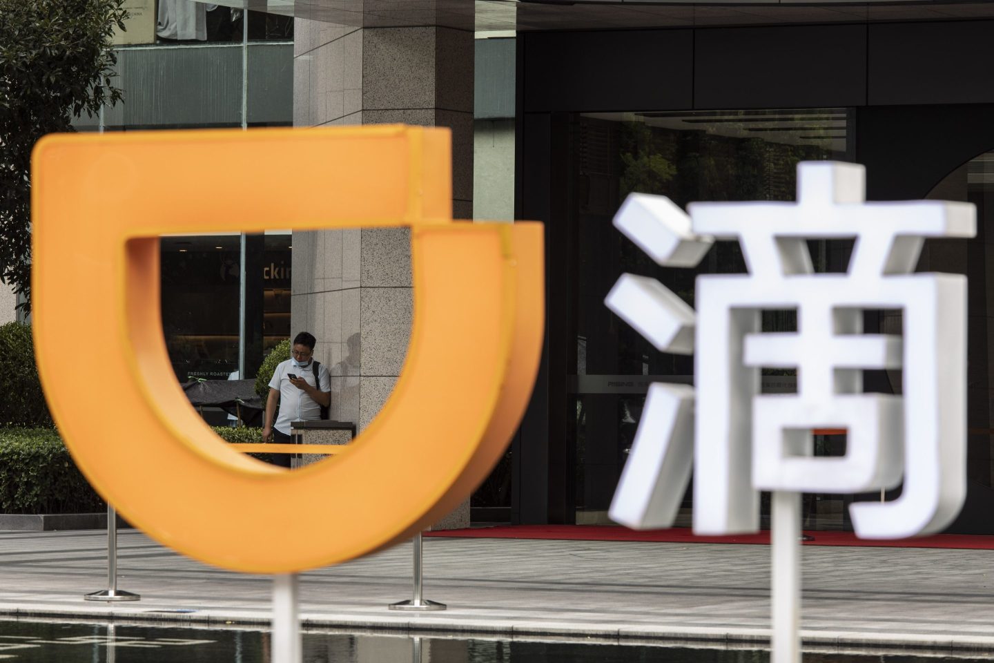 Beijing overhauls rules on companies seeking an overseas IPO, including banning any listing deemed a national security threat