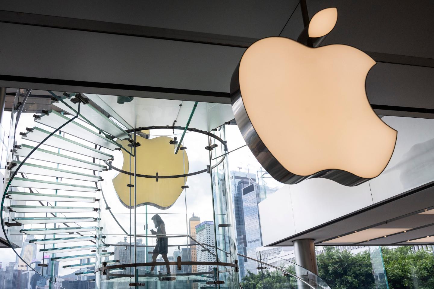 Apple store logo