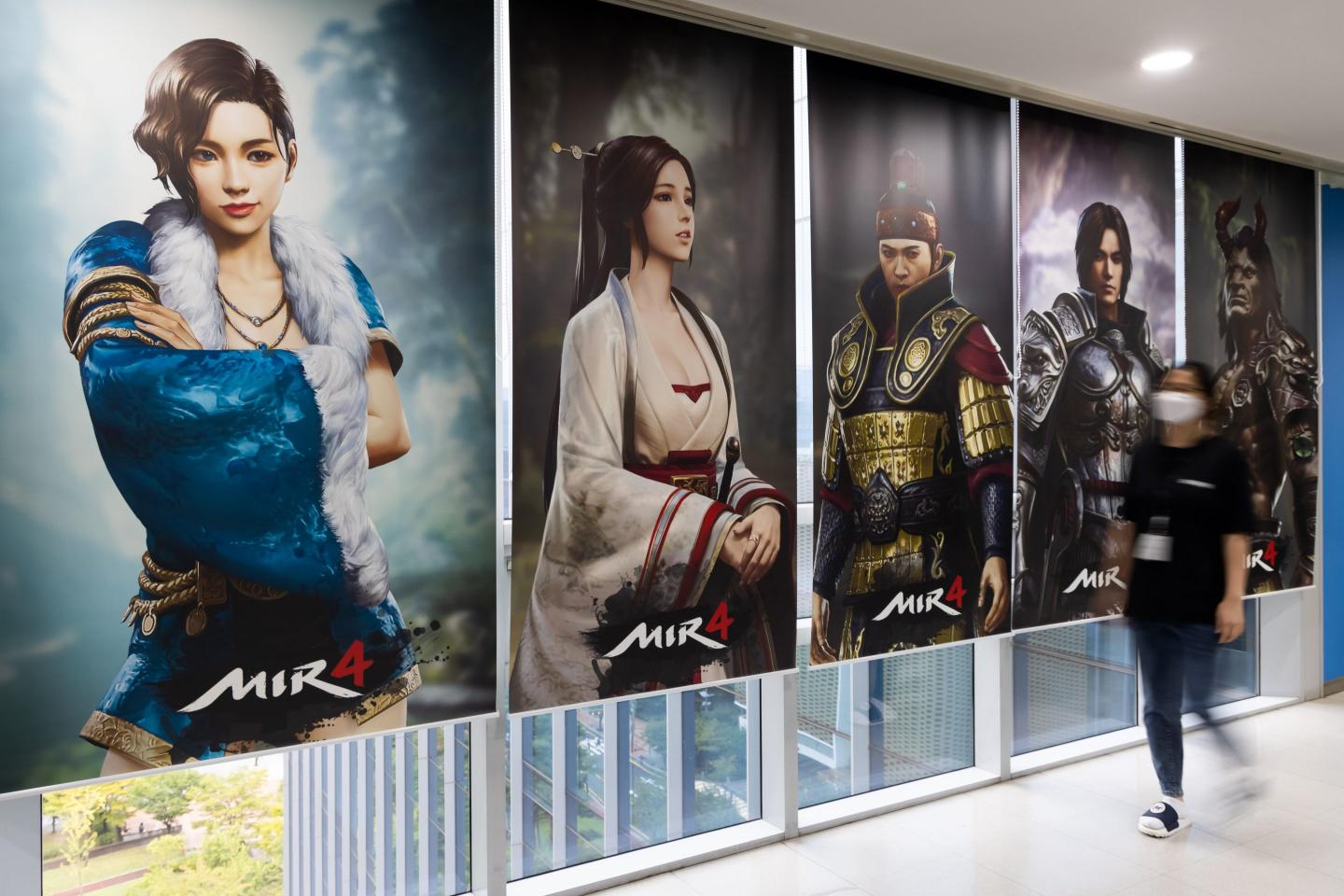 Metaverse-linked stocks were some of South Korea’s best-performing in 2021