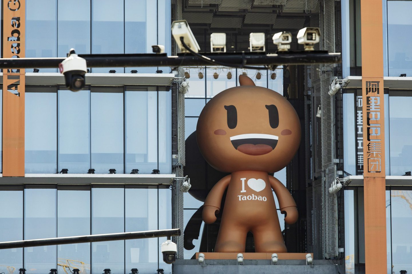 Alibaba fires the employee who accused her manager of sexual assault and sparked the company’s #MeToo scandal