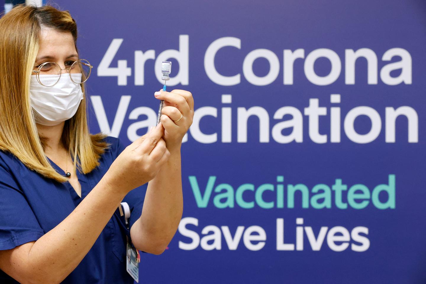 Israel approves limited rollout of fourth COVID vaccine dose