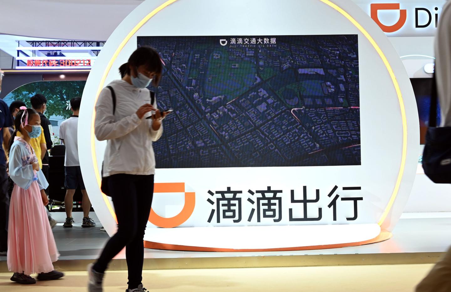 Didi’s New York delisting signals an end to Chinese firms’ glory days on U.S. exchanges