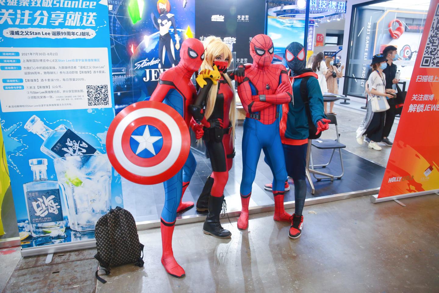 People in Shanghai dressing up as Spider-Man.