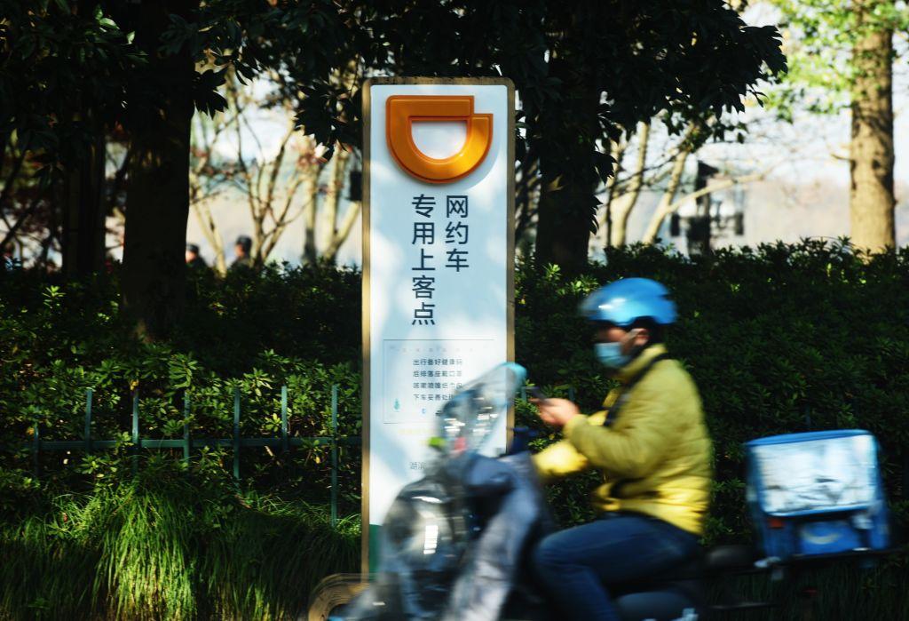 Didi’s delisting and re-listing portends a windfall for Beijing’s ‘safe space’ market: Hong Kong
