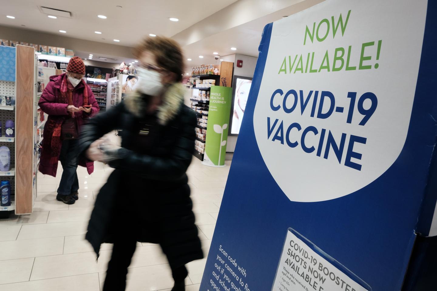 A vaccine site in New York City.