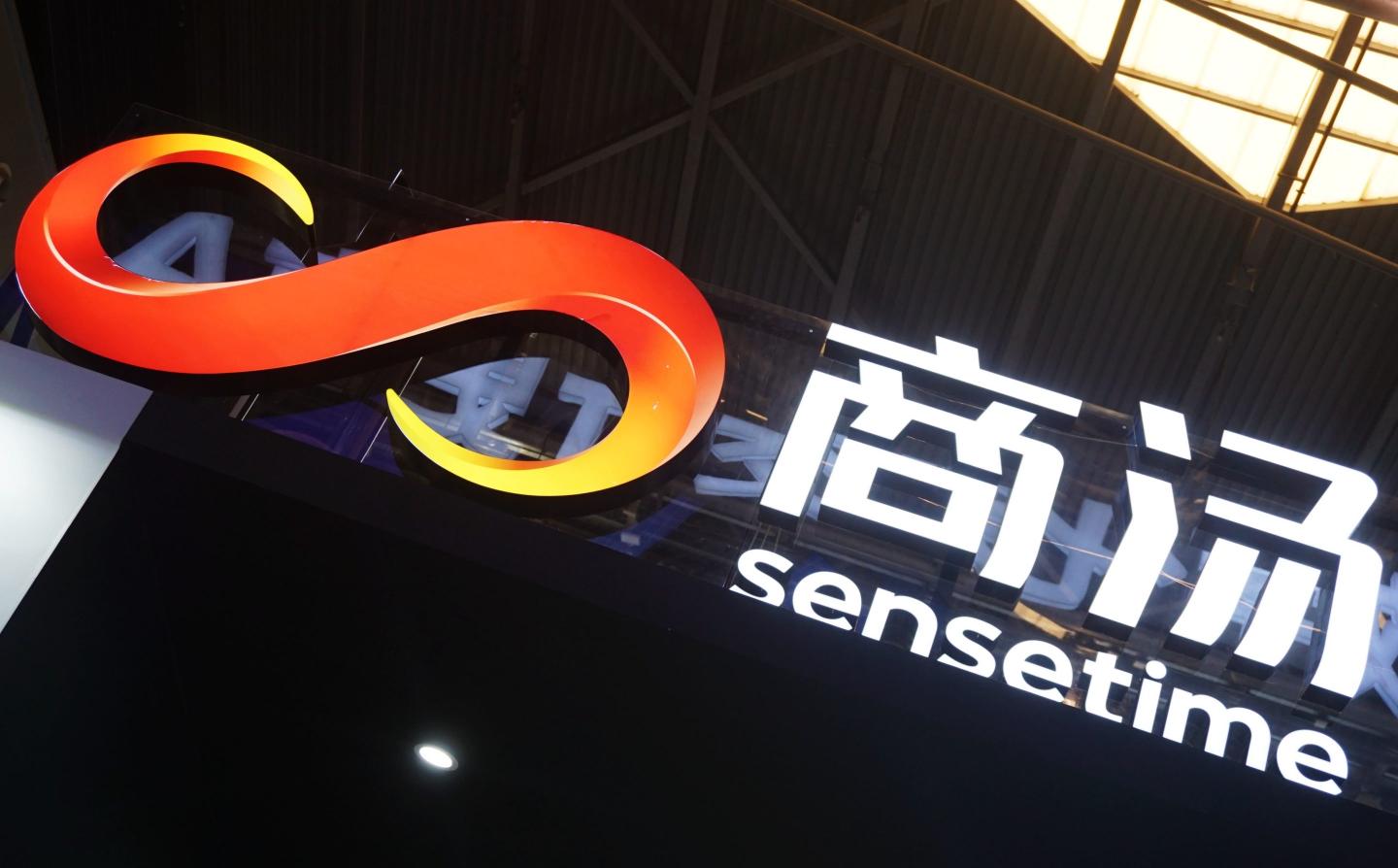 SenseTime restarts its IPO after securing $512 million from cornerstone investors