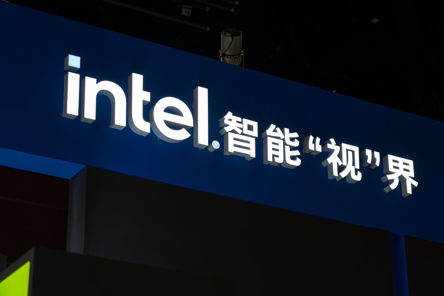 Intel apologizes to China customers over its Xinjiang labor stance as backlash intensifies