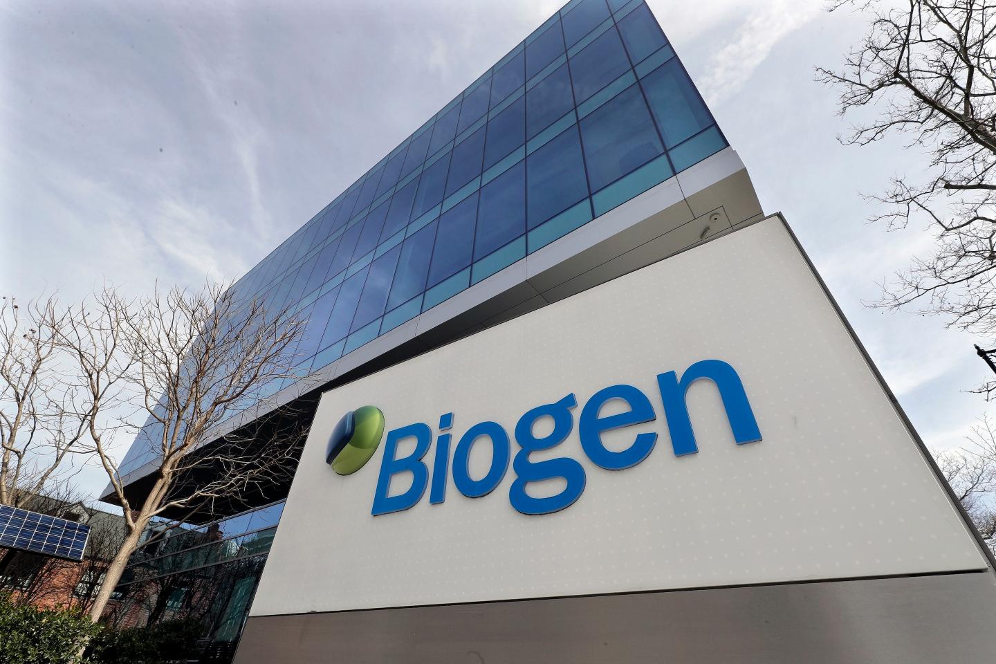 Biogen building