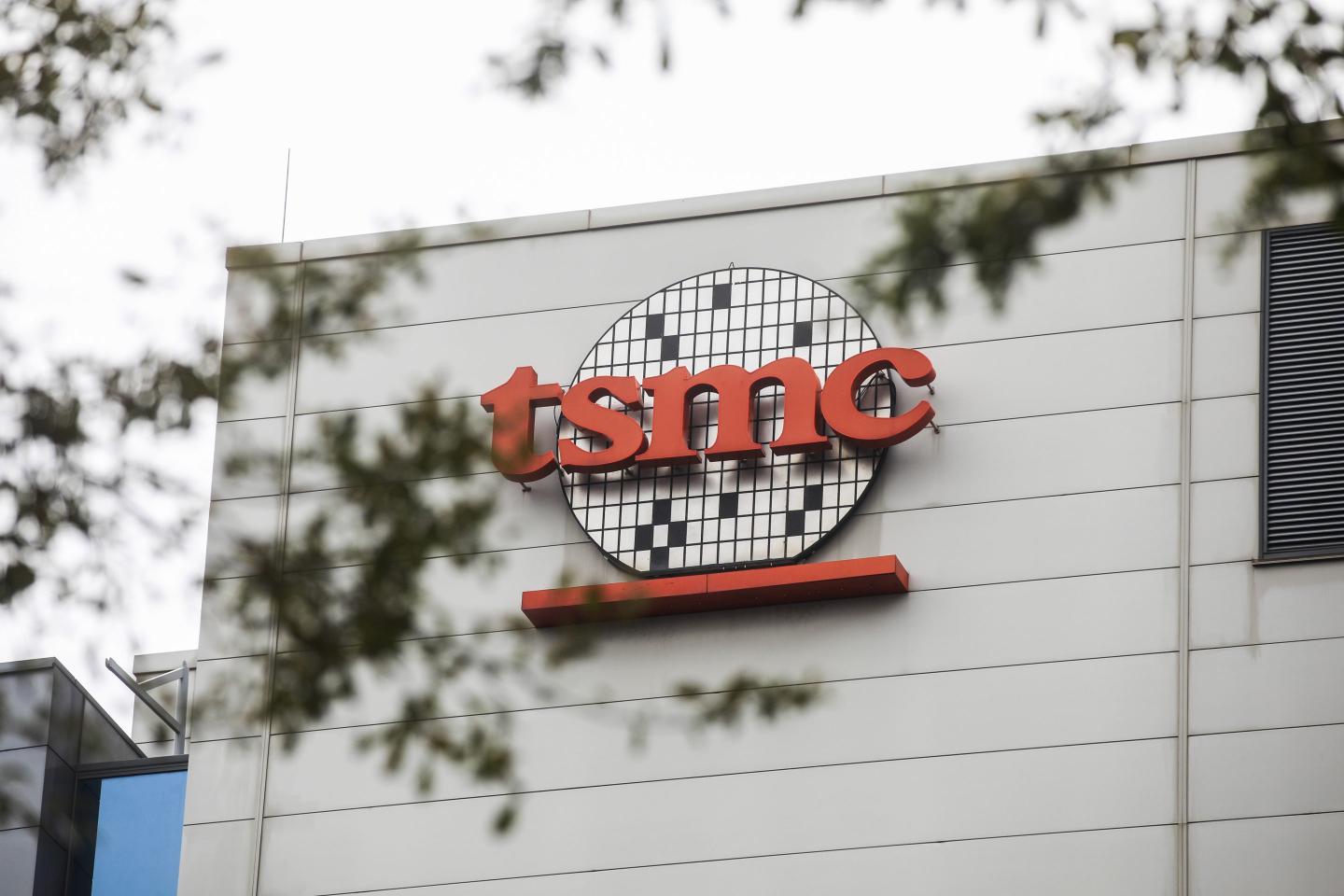 Should the U.S. fight or embrace TSMC?