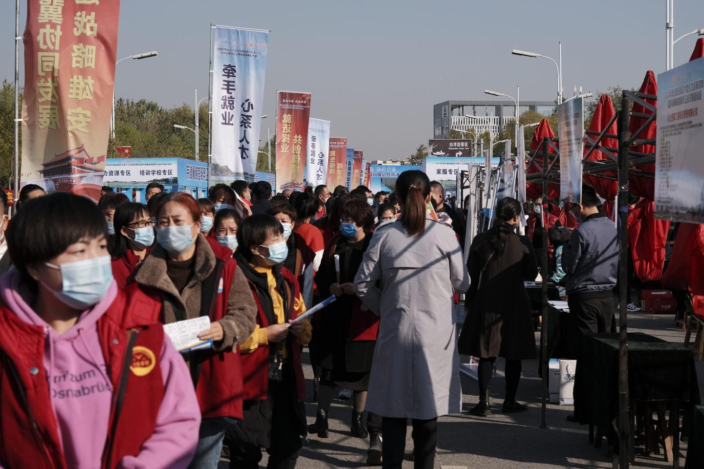 A job fair in the Xiong’an New Area