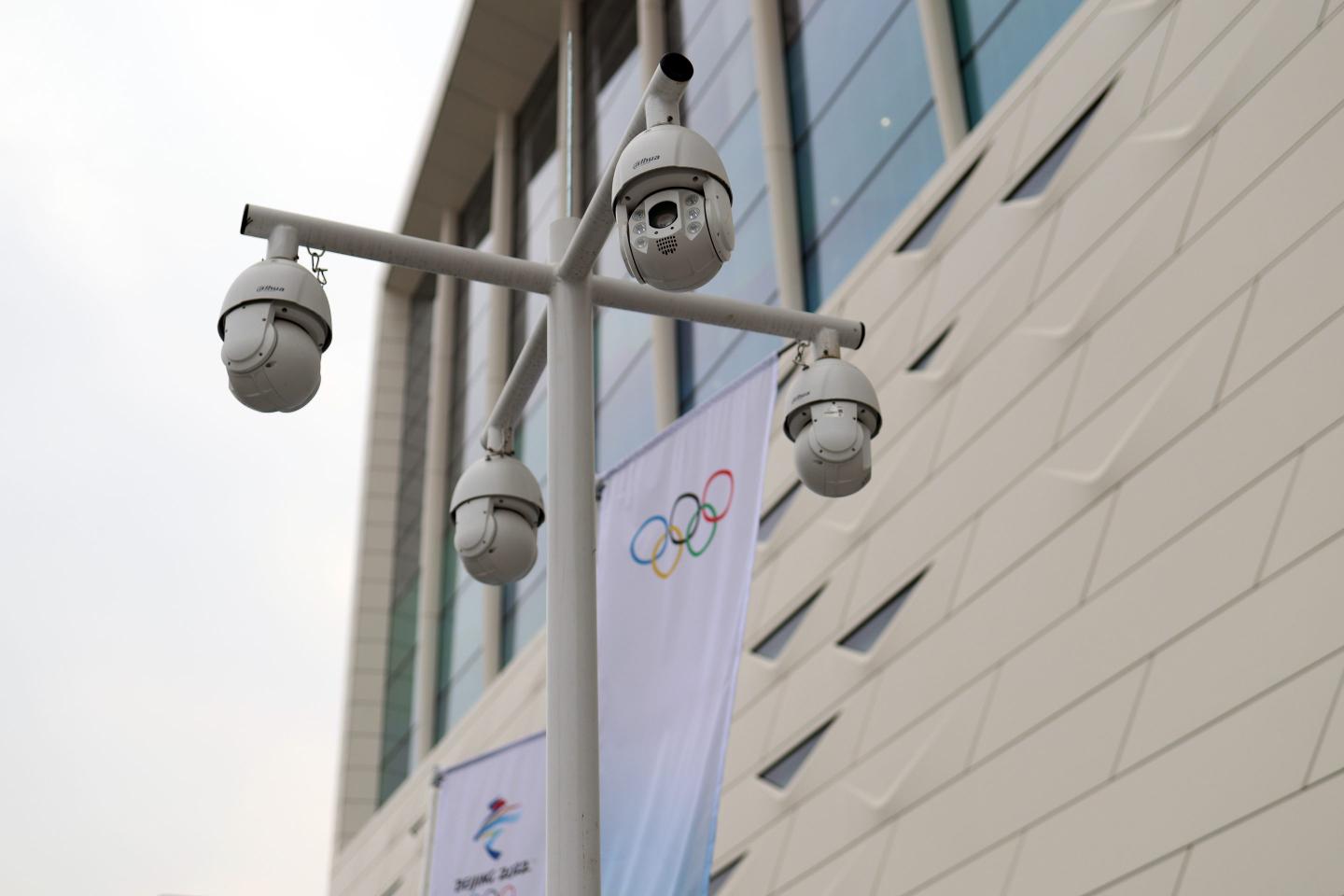 Security cameras in Beijing