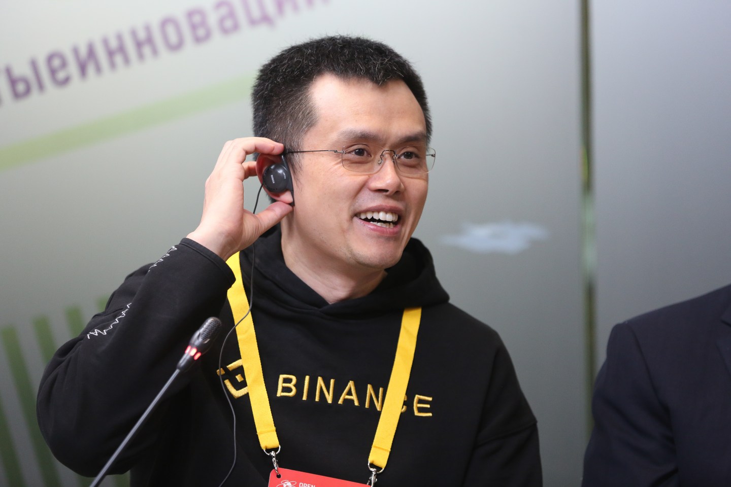 Zhao Changpeng, chief executive officer of Binance, reacts during the Open Innovation Forum in Moscow, Russia, on Tuesday, Oct. 22, 2019.