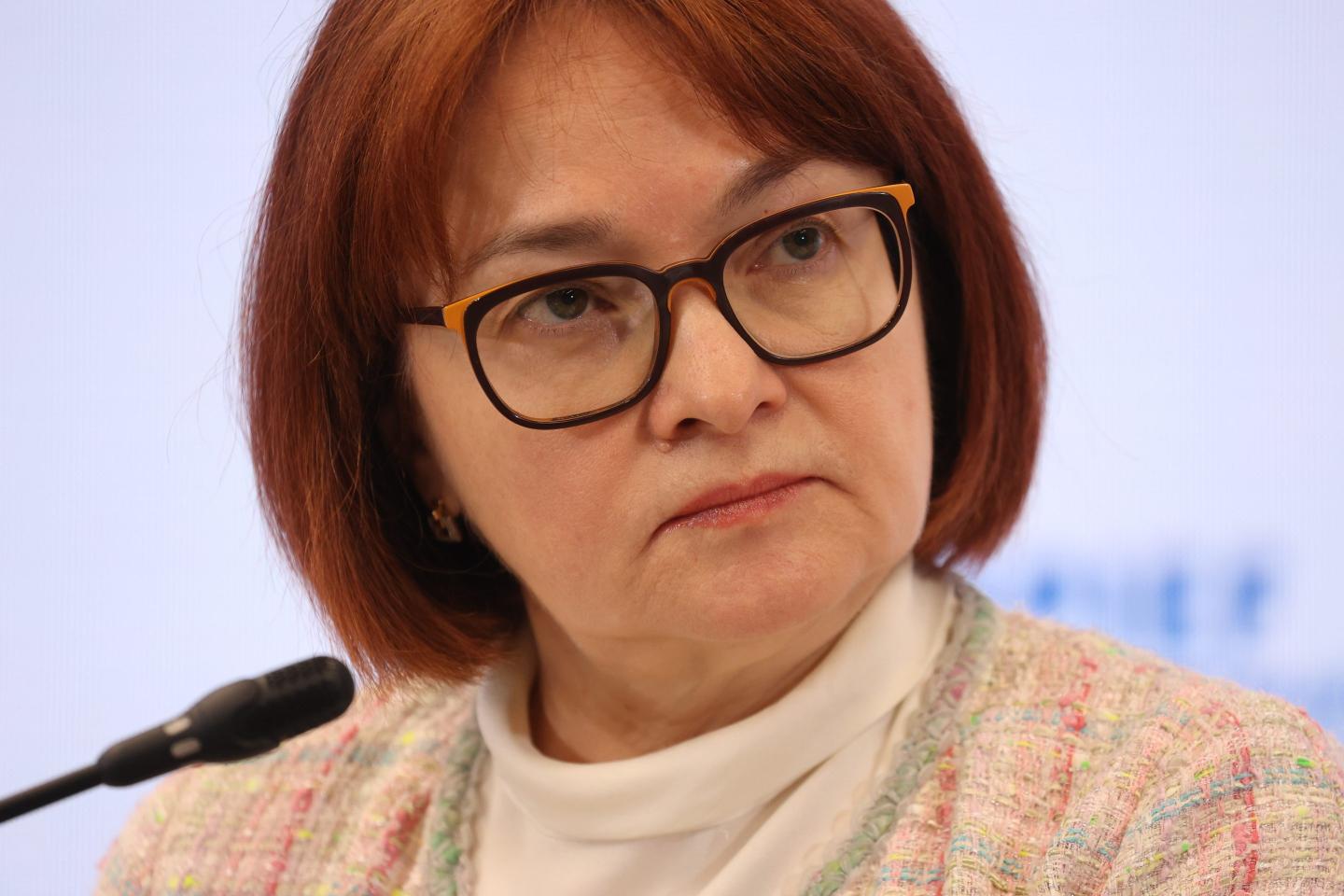 Portrait of Russian central bank governor Elvira Nabiullina