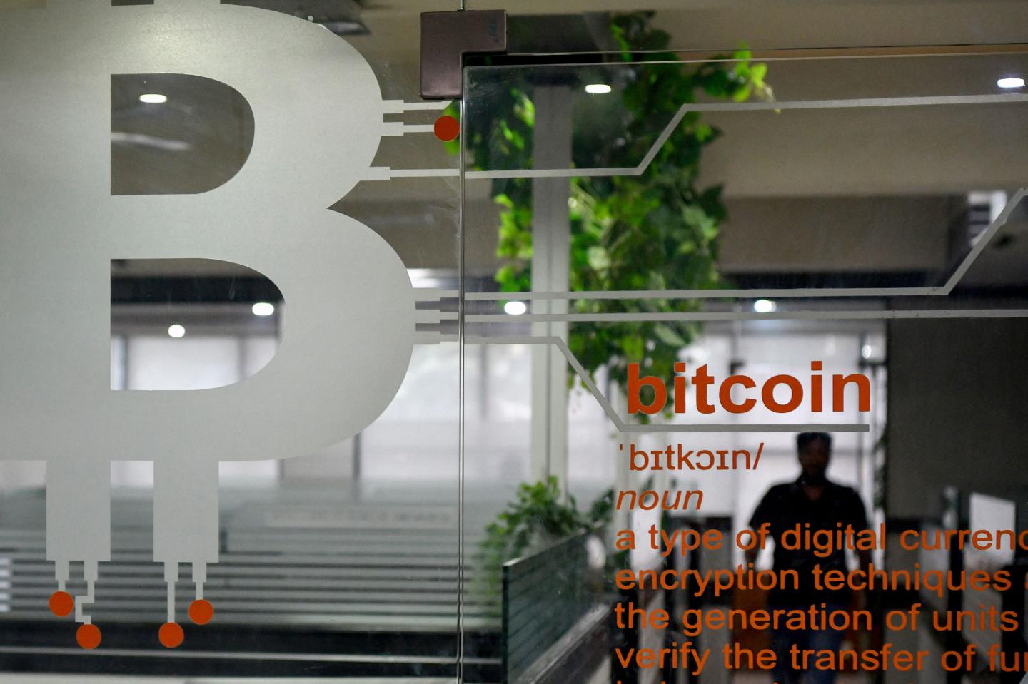 Now that India has pulled back from banning crypto, here’s how it plans to develop digital currency on its own terms