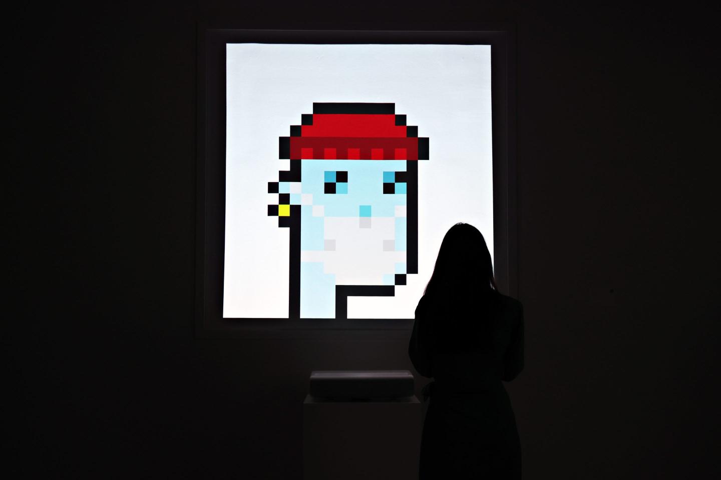 An NFT titled CryptoPunk 7523 by Larva Labs