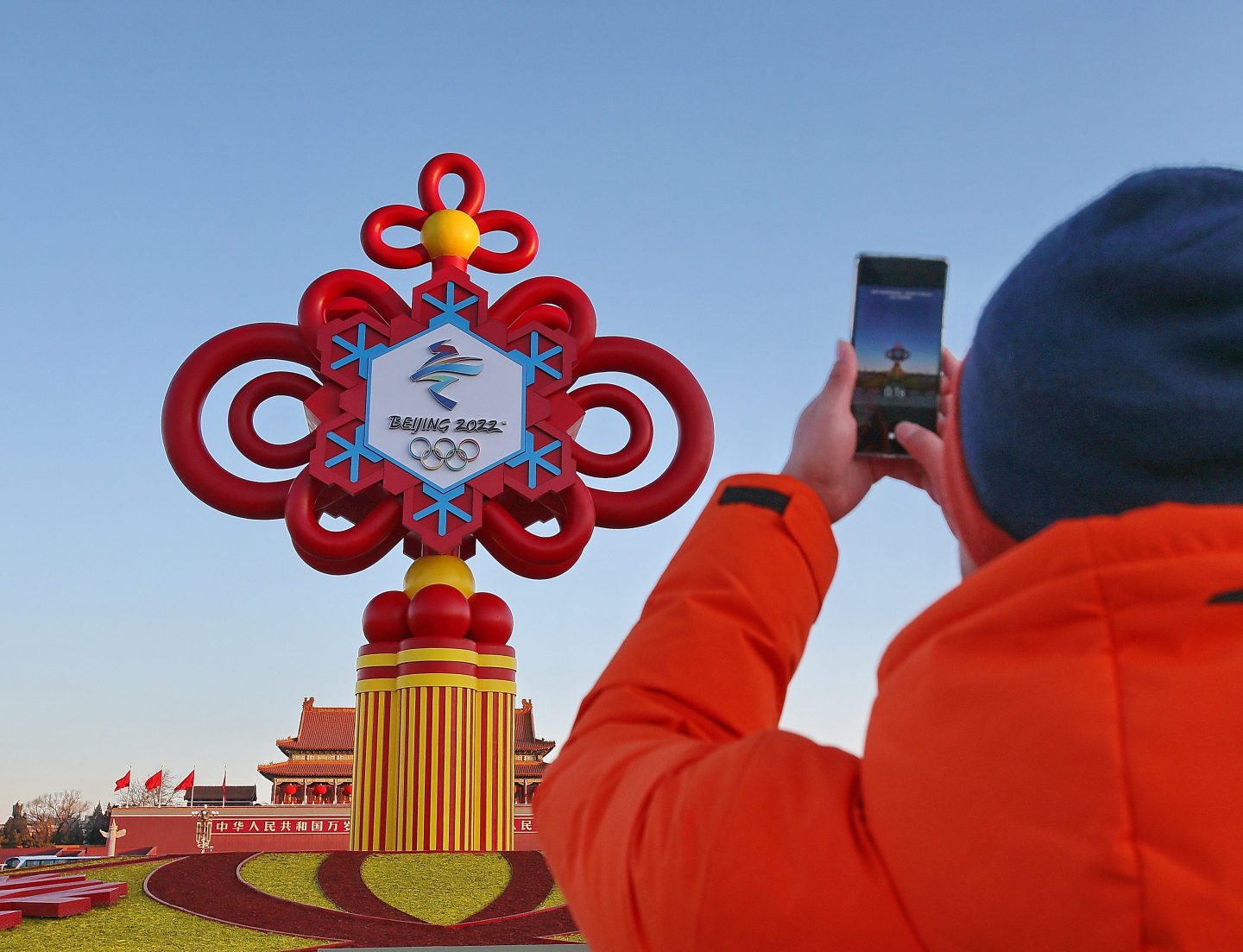Flag-Raising Ceremony On Chinese New Year