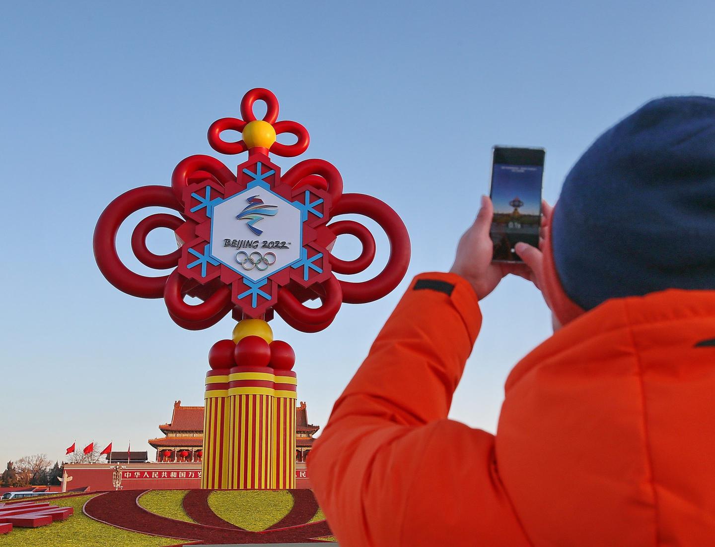 Flag-Raising Ceremony On Chinese New Year