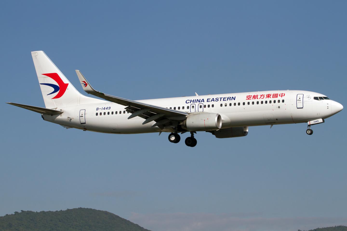 Boeing shares plunge after 737 jet carrying 132 people crashes in China’s Guangxi province