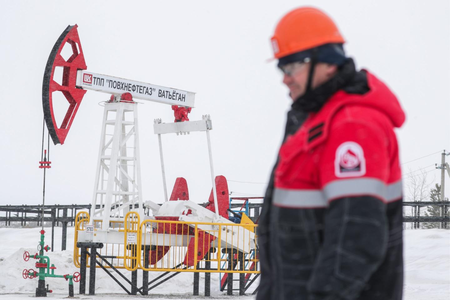 Lukoil-West Siberia oil and gas company