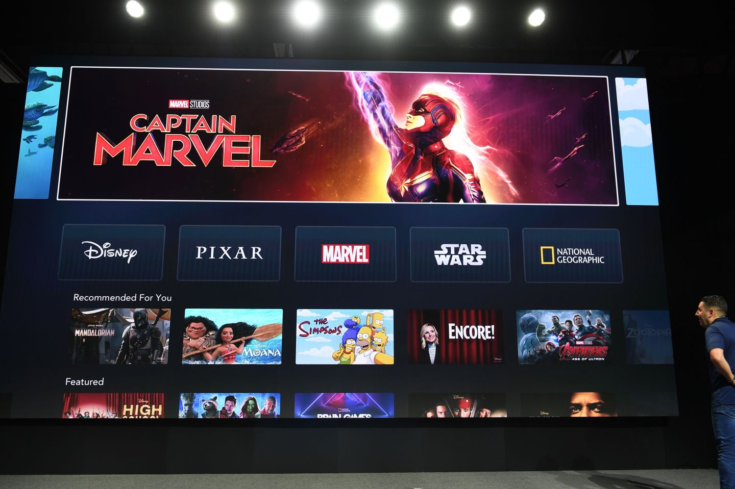 Disney+ streaming service