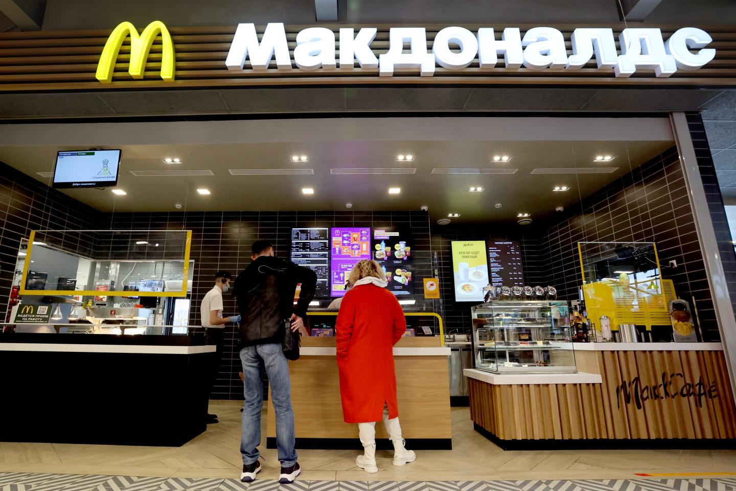 McDonald Russia